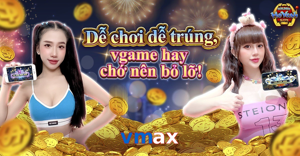 vmax